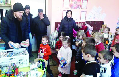 VĂ MULȚUMIM PENTRU DARURI&nbsp;ALESE!