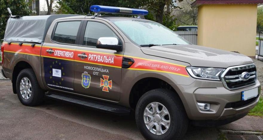 Pompierii voluntari din comuna Noua Suliță au primit o autospecială&nbsp;modernă