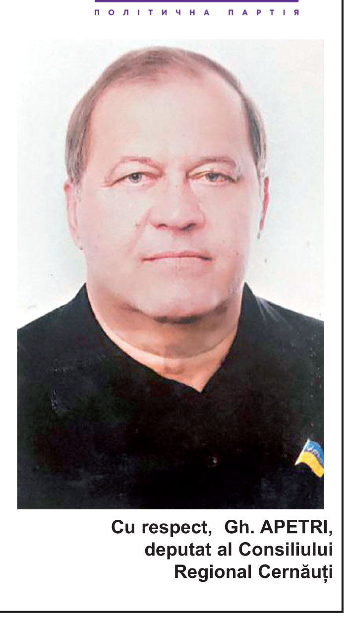 Pentru dreptate merită să&nbsp;lupți