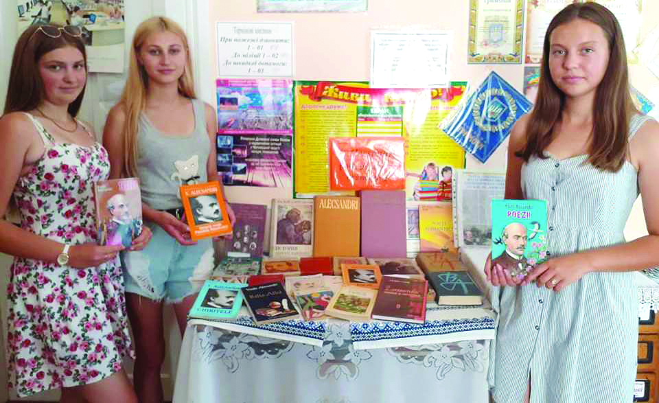 Veșnic tânăr și&nbsp;ferice…