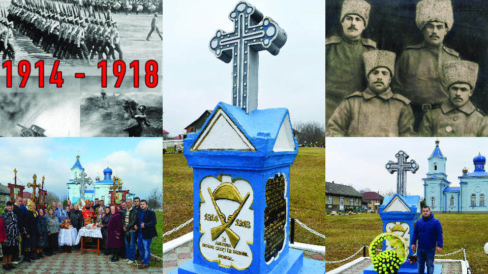 Un monument deosebit ridicat în memoria ostașilor originari din comuna Vancicăuți, ținutul Hotin, căzuți în Primul Război&nbsp;Mondial