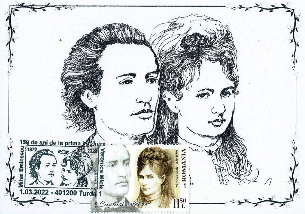 Când te-am văzut,&nbsp;Verena…