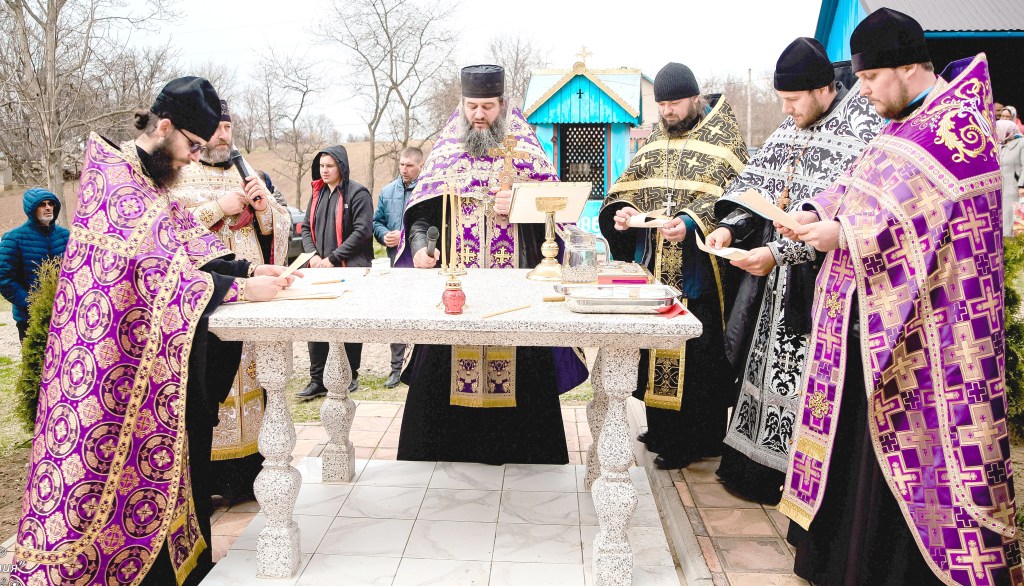 Taina Sfântului Maslu la Movila Herței 