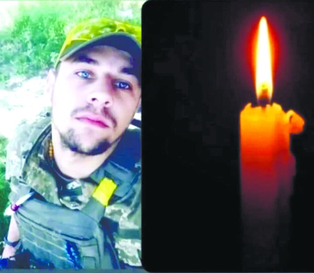 Apărătorul țării, Andrei Stiopenco,  petrecut în ultimul său drum la&nbsp;Culiceni