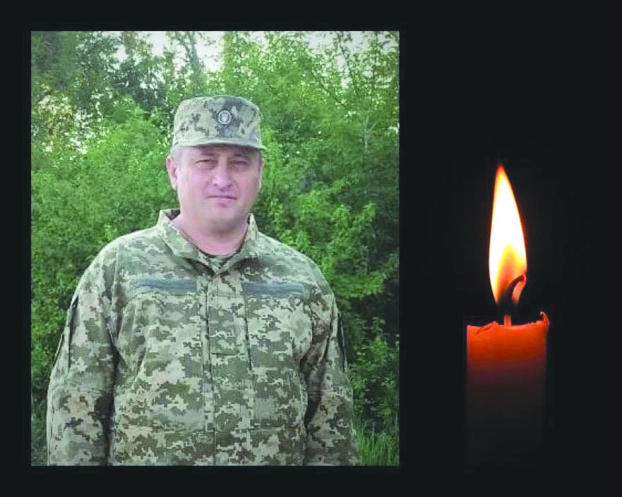 A plecat la cer încă un erou al neamului