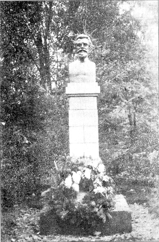 Bustul dispărut al lui Dimitrie Onciuldin Cernăuți&nbsp;există!