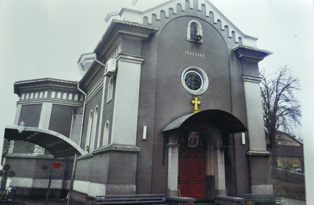 Biserica Adormirea Maicii Domnului din&nbsp;Ostriţa