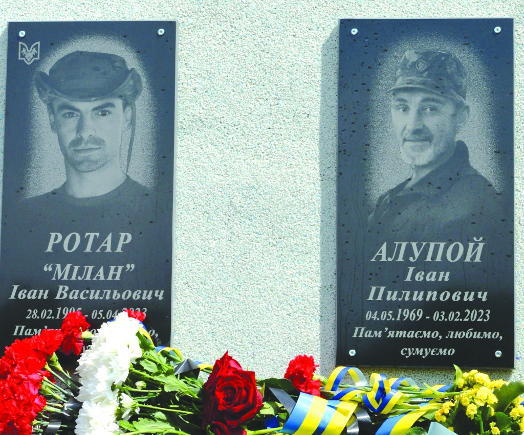 La Costiceni au fost dezvelite două plăci memoriale în amintirea militarilorIon Rotari și Ion&nbsp;Alupoi