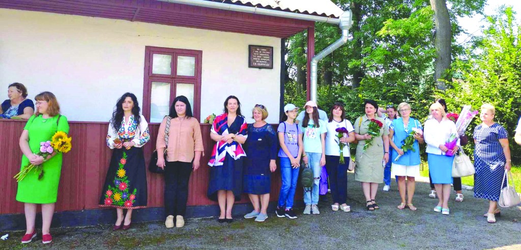 LA  CASA  DE  UNDE  A  ÎNCEPUT  DRUMUL SCRIITOAREI  OLGA  KOBYLEANSKA   ÎN LITERATURA.&nbsp;UCRAINEANĂ