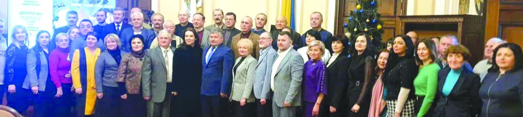 ELOGIOS  ÎN  LIMBA UCRAINEANĂ,  DESPRE ISTORICUL  ROMÂN DIMITRIE&nbsp;DAN