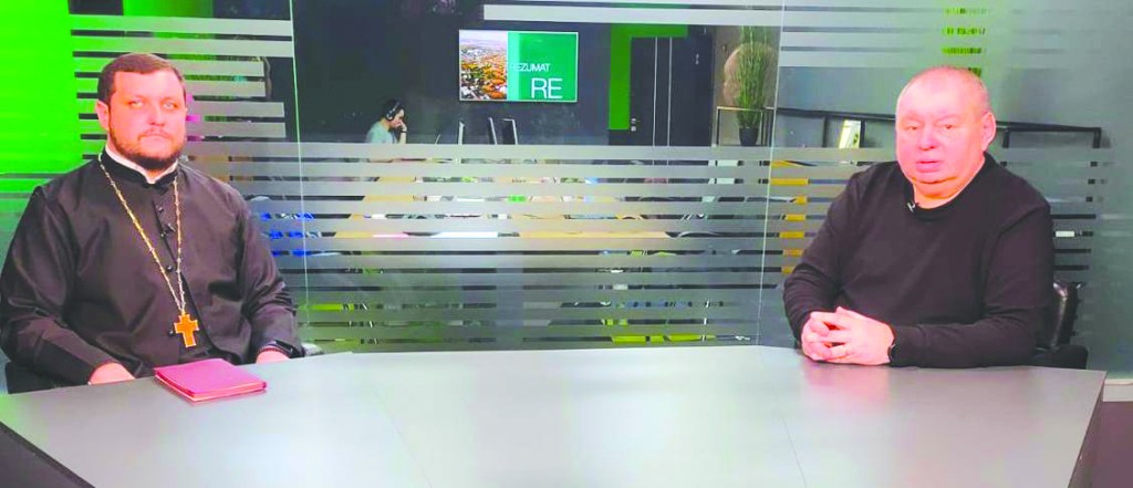 Primăvara sufletului