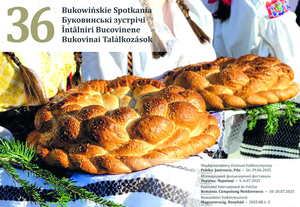  „Întâlnirile Bucovinene” din nou au poposit la&nbsp;Cernăuți