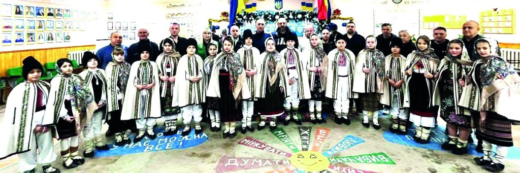 Seminar practic al profesorilor de educație fizică la&nbsp;Hreațca